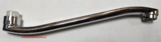 WYLEWKA PŁASKA DO BATERII JEDNOUCHWYTOWEJ 250 MM WLPS250/K